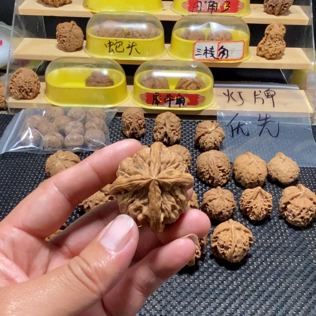 刚***好文玩核桃吊坠核桃异形