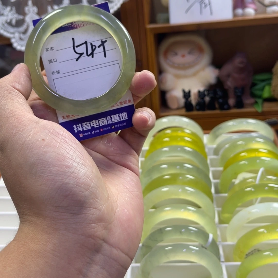 蛇纹石玉未镶嵌手镯227