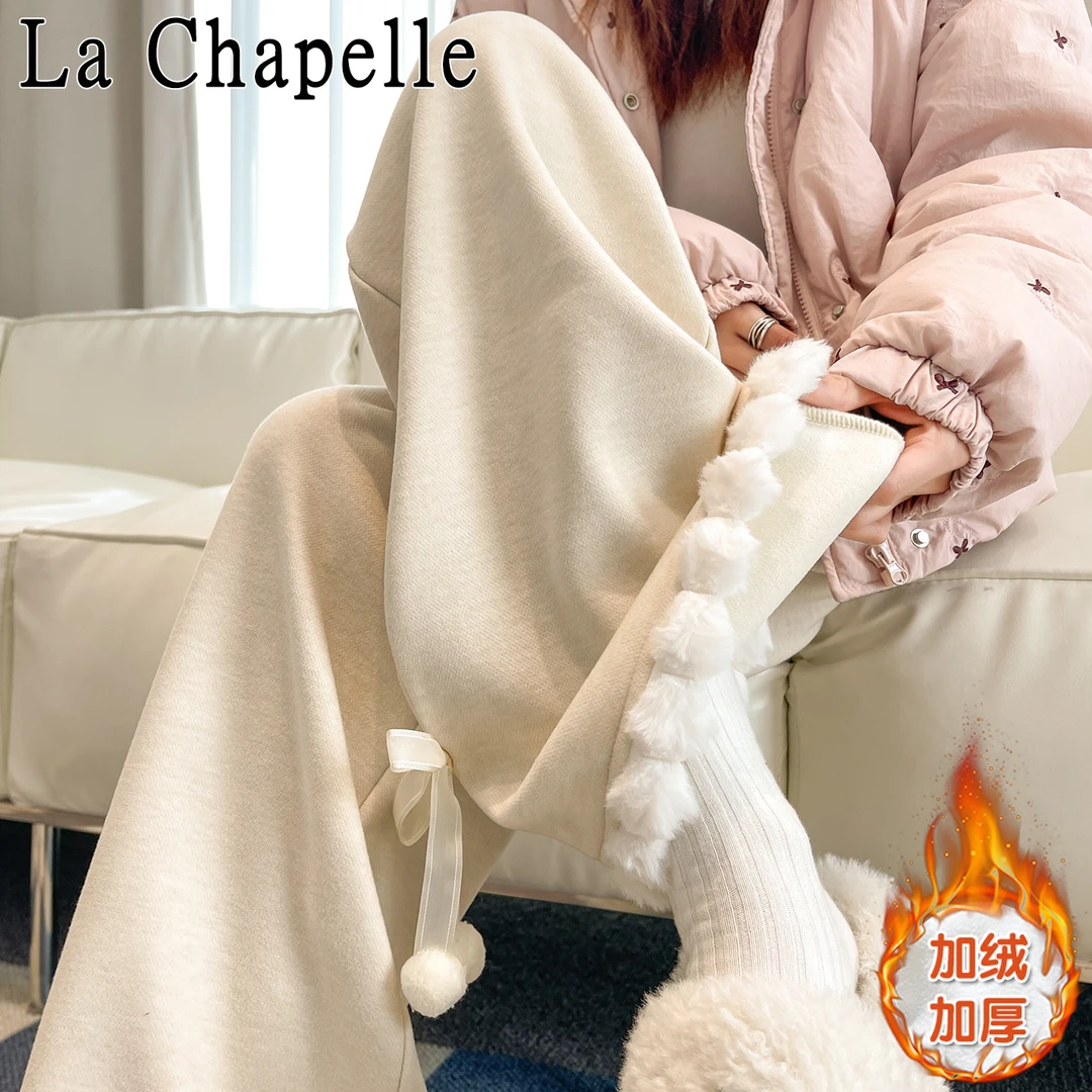 拉夏贝尔加绒蝴蝶结毛球白色阔腿裤女冬季高腰减龄糯米直筒拖地裤