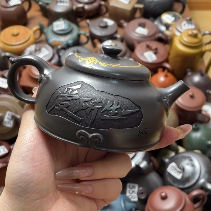 茶壶紫砂紫砂微瑕