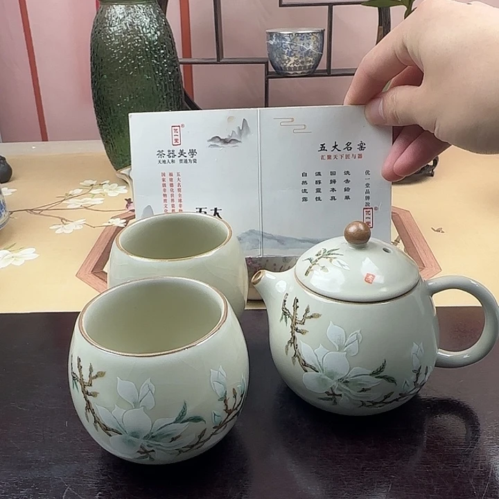 优一堂玉兰龙蛋一壶两龙蛋主人杯