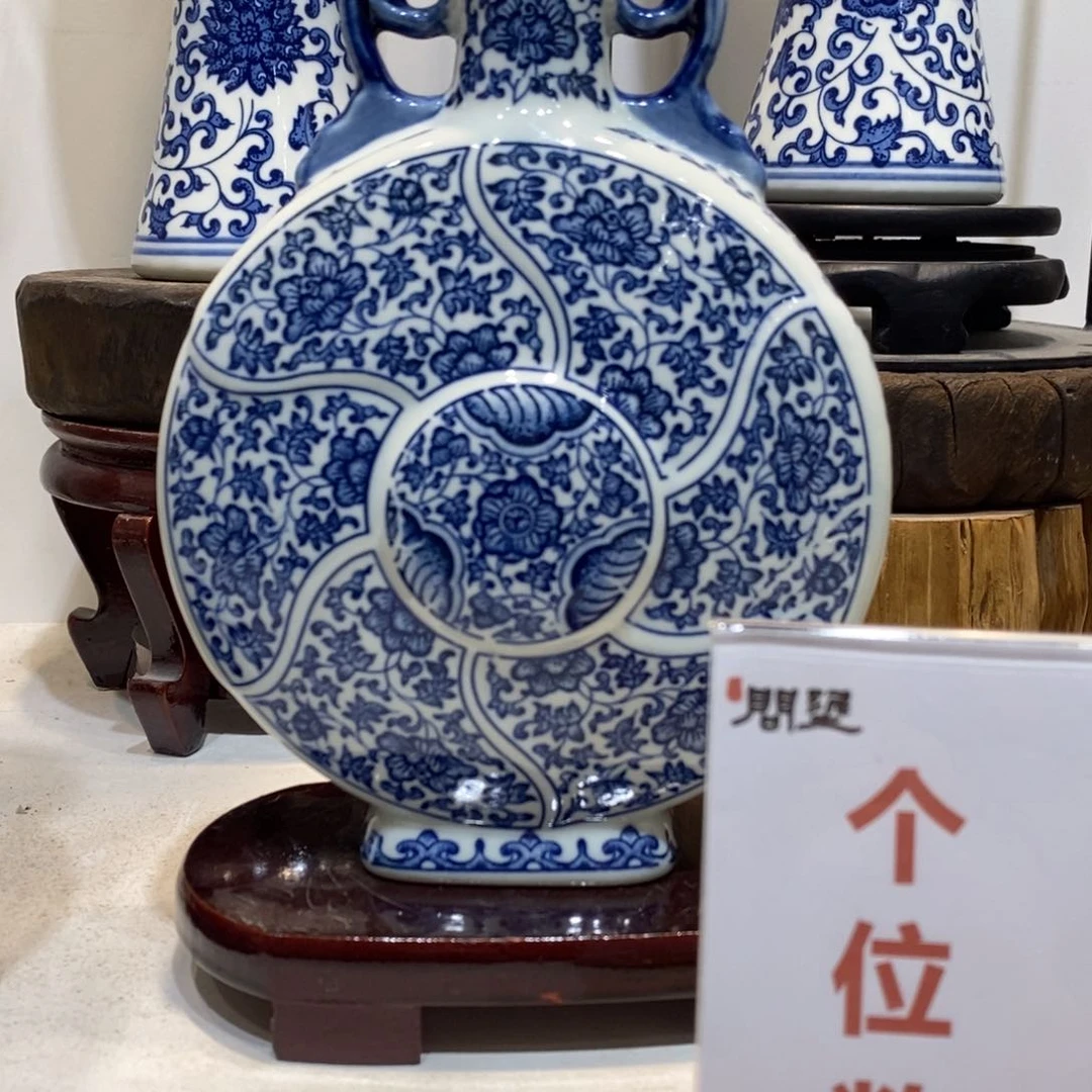 瓶景德镇陶瓷花瓶