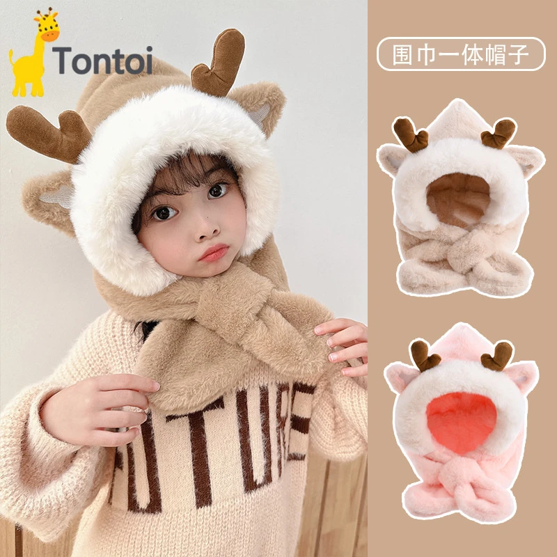 童泰【断码】儿童帽子冬季新款女男童保暖护耳帽卡通可爱宝宝鹿角帽