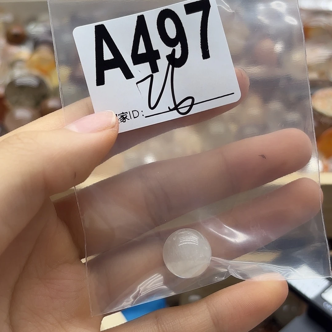 小***鹅未镶嵌珠宝半成品紫晶497