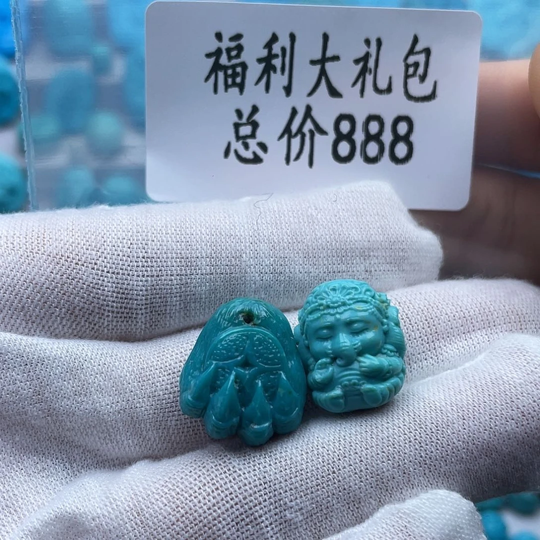 绿松石未镶嵌珠宝奇石