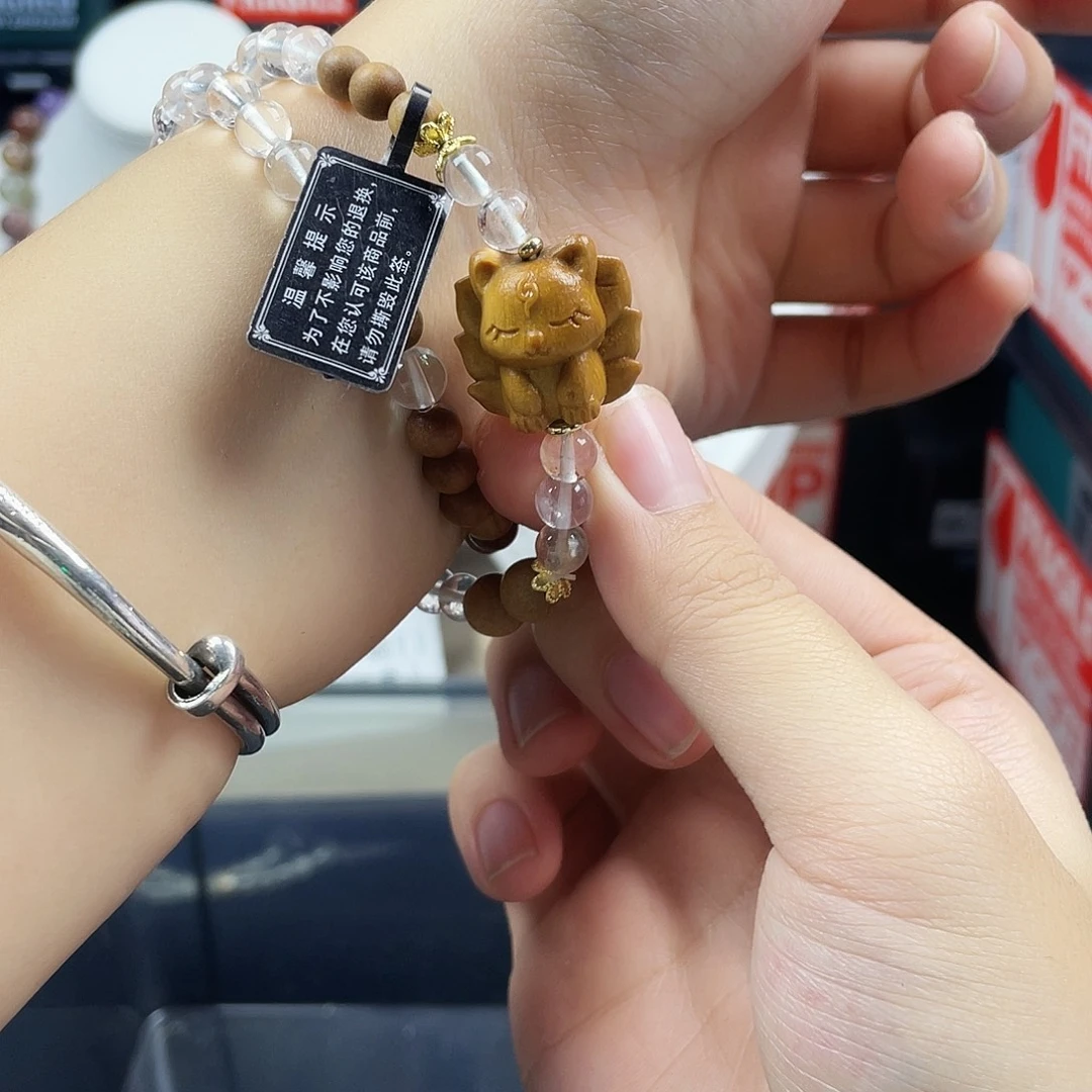 银S925镶嵌手链烟晶