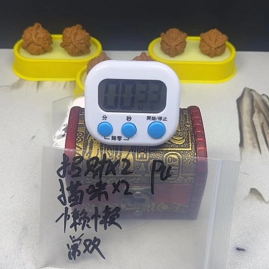 ****:把件文玩核桃核桃等经济作物的栽培