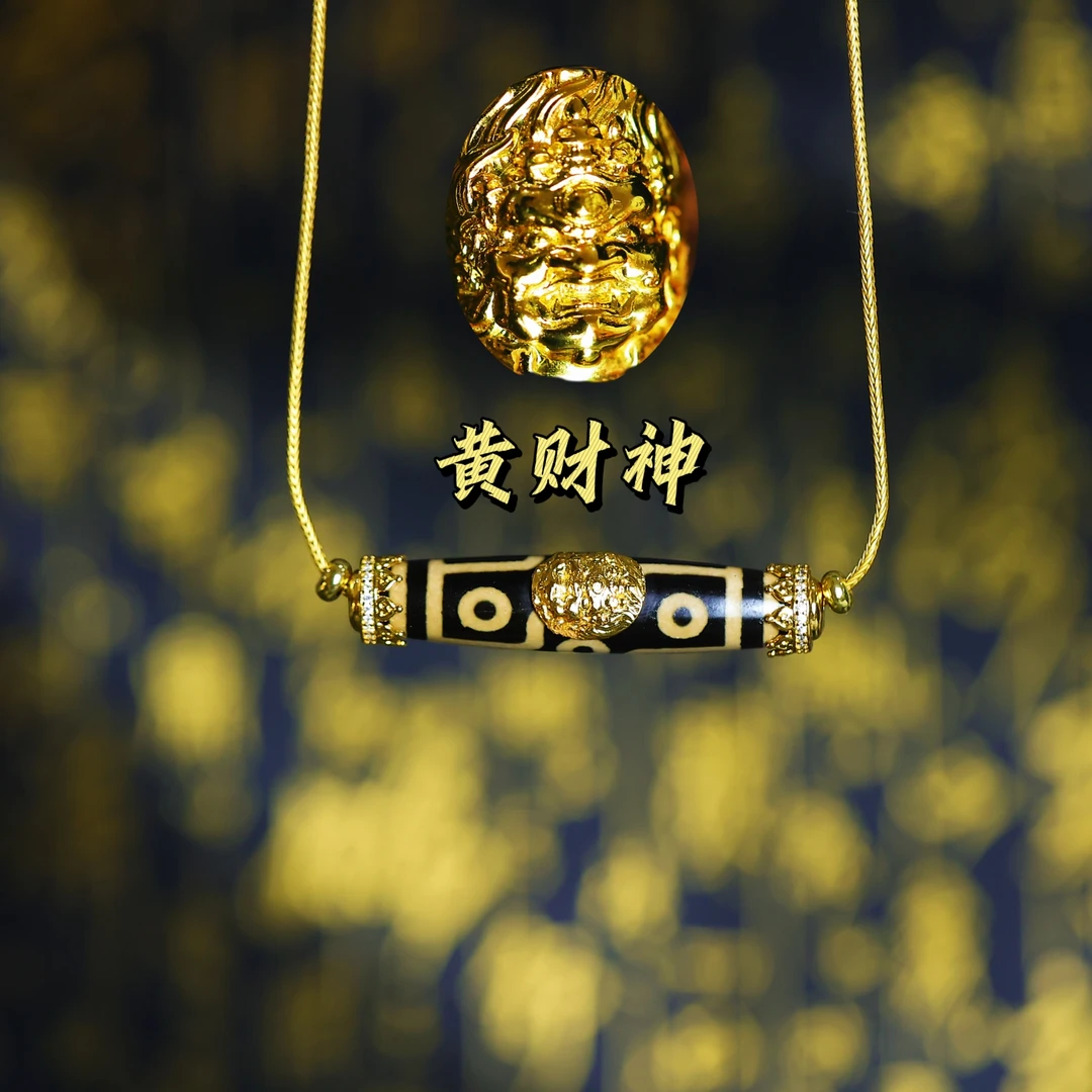 【耀】黄老爷·新款豪镶满配折线九眼手工天珠玛瑙锁骨链男女同款