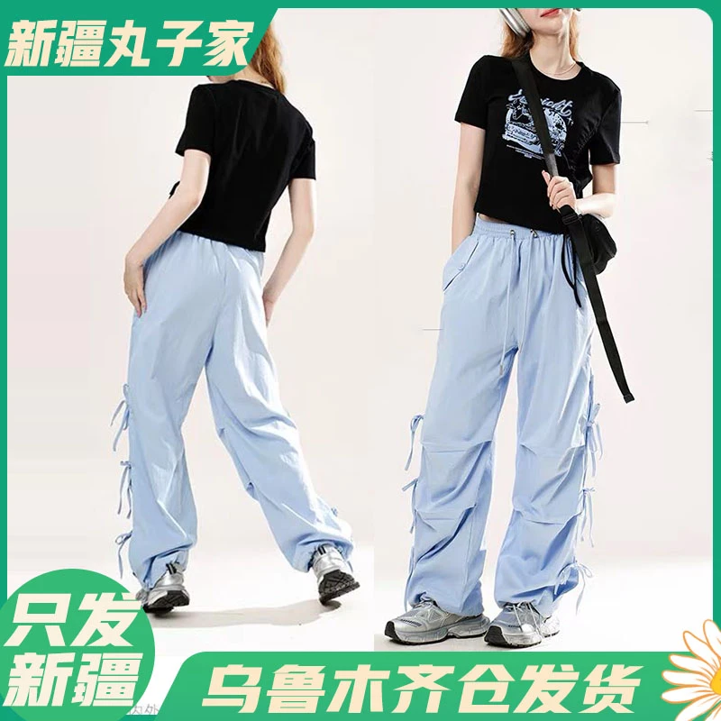 【3113#工装套装/显瘦夏季好看套装