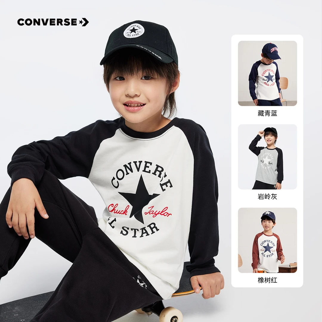 【官方旗舰】Converse匡威童装春秋休闲时尚男女中大童长袖T恤F841