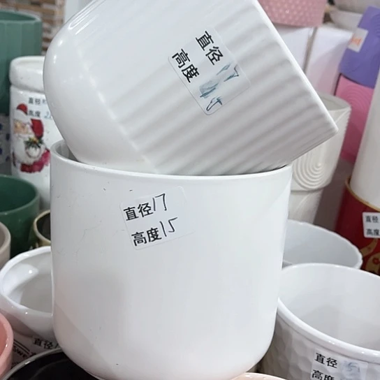 陶瓷外贸尾货多肉绿植陶瓷花盆