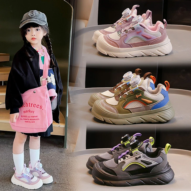 2025秋季新款软底运动鞋旋转纽扣轻便跑步鞋百搭潮流休闲鞋729 TY