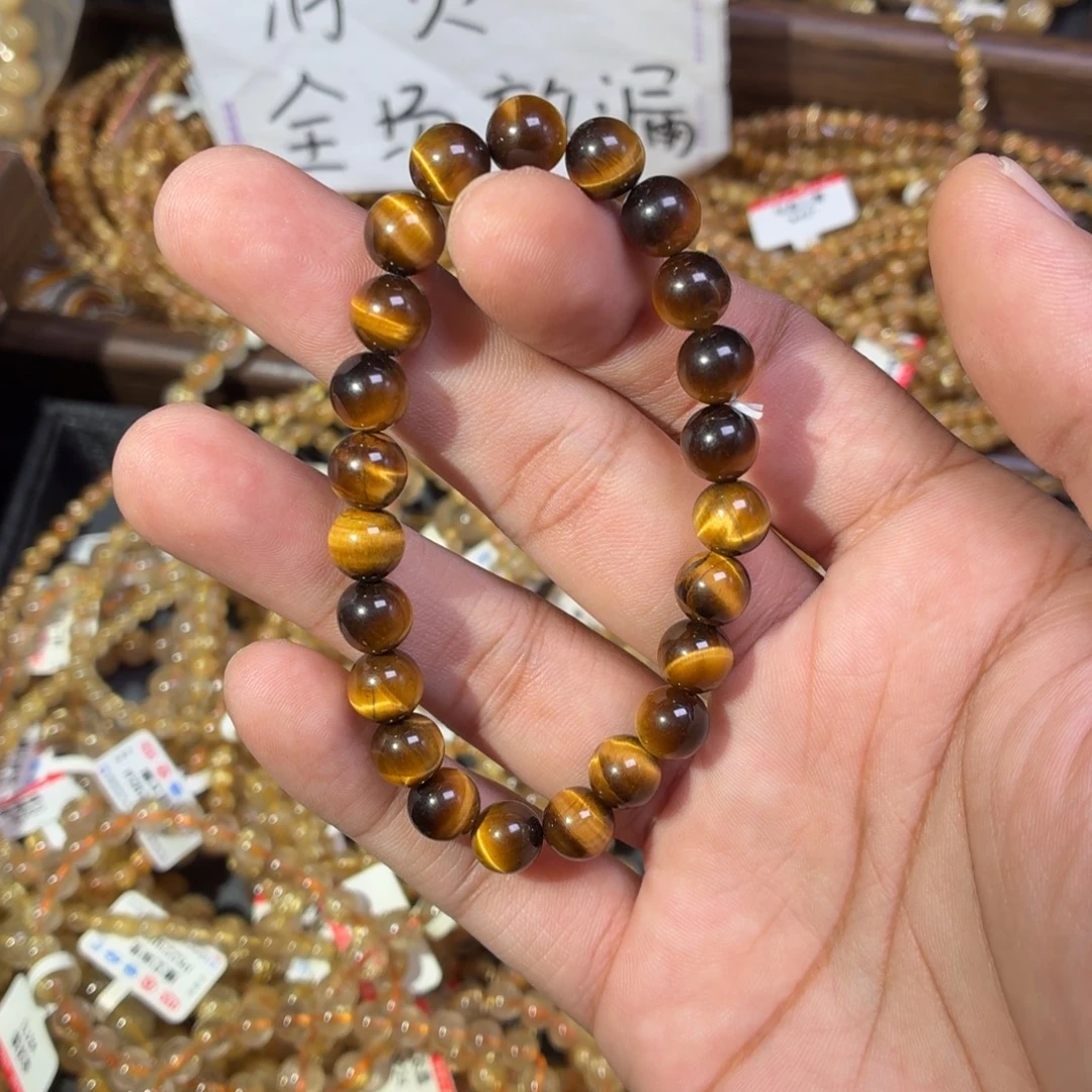 手链未镶嵌发晶卡8