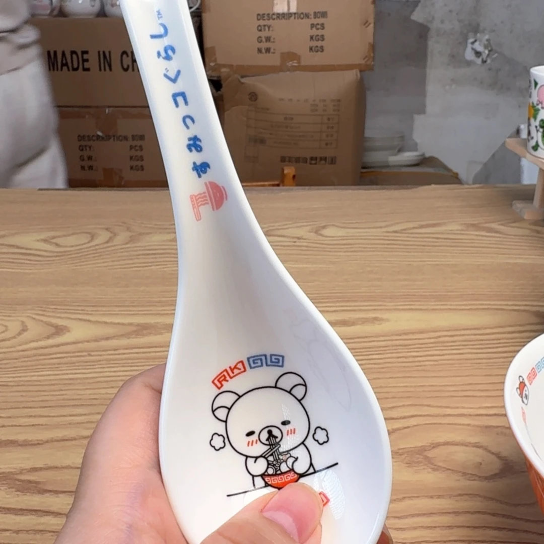 瓷片这个世界真的很美好