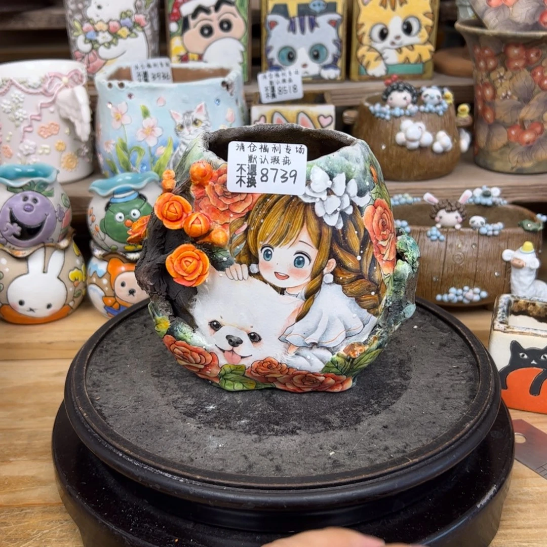 ****米8739福利美盆来咯
