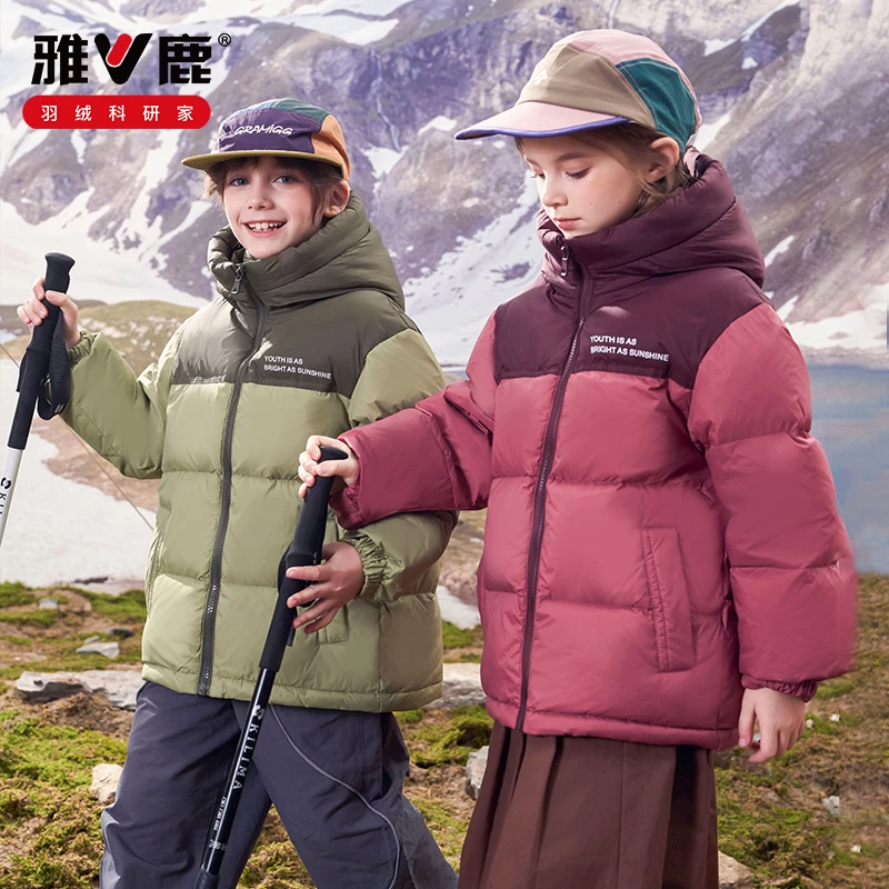 【新品首发】雅鹿儿童加厚中长款羽绒服男女童洋气保暖冬季新款宽松