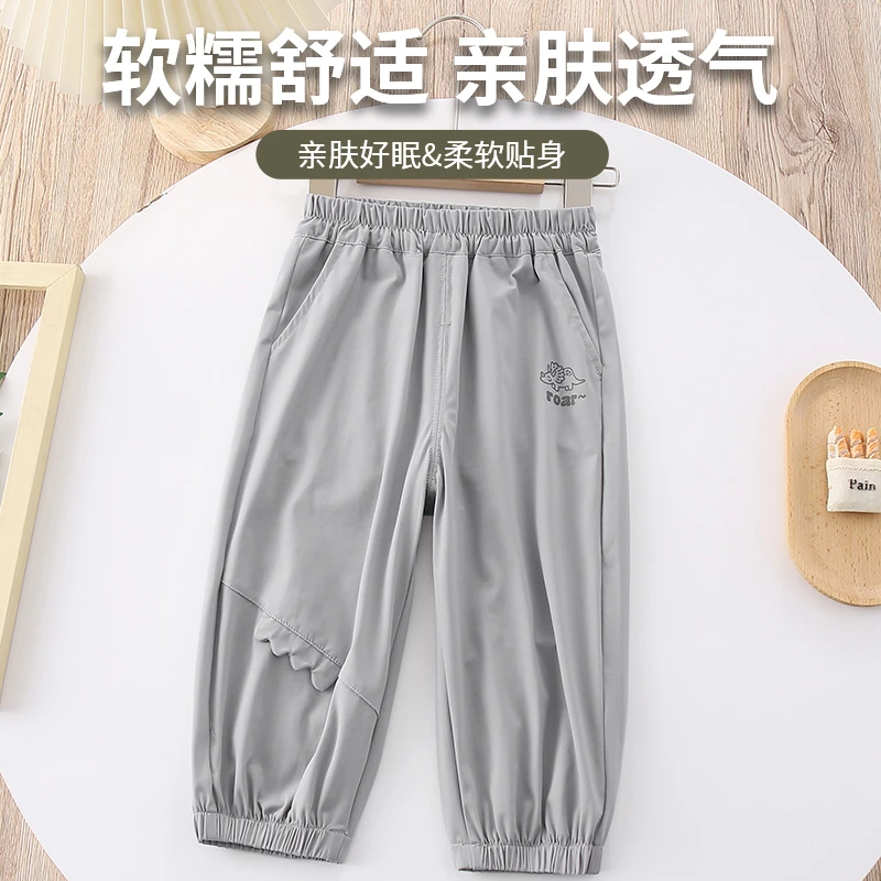 夏天男童速干裤休闲儿童宝宝卡通恐龙印花百搭九分长裤XBK53452