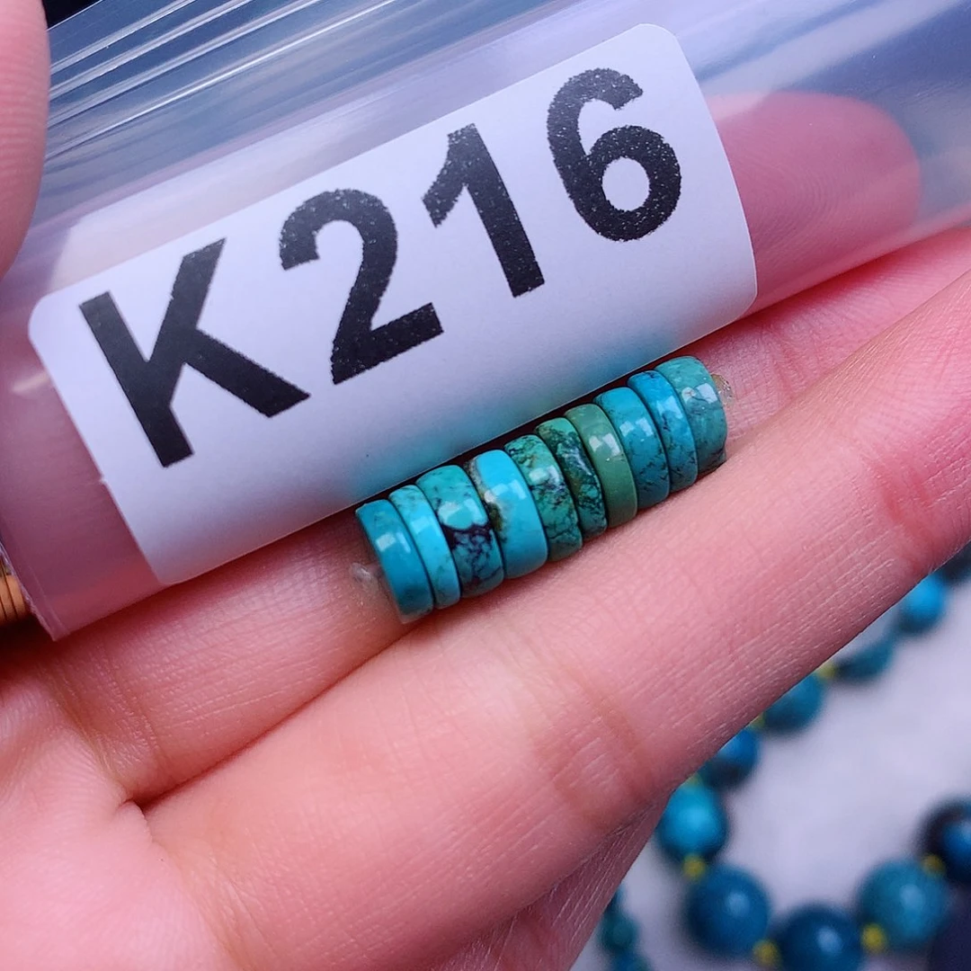 空竹粉丝专享十堰特色手工散珠