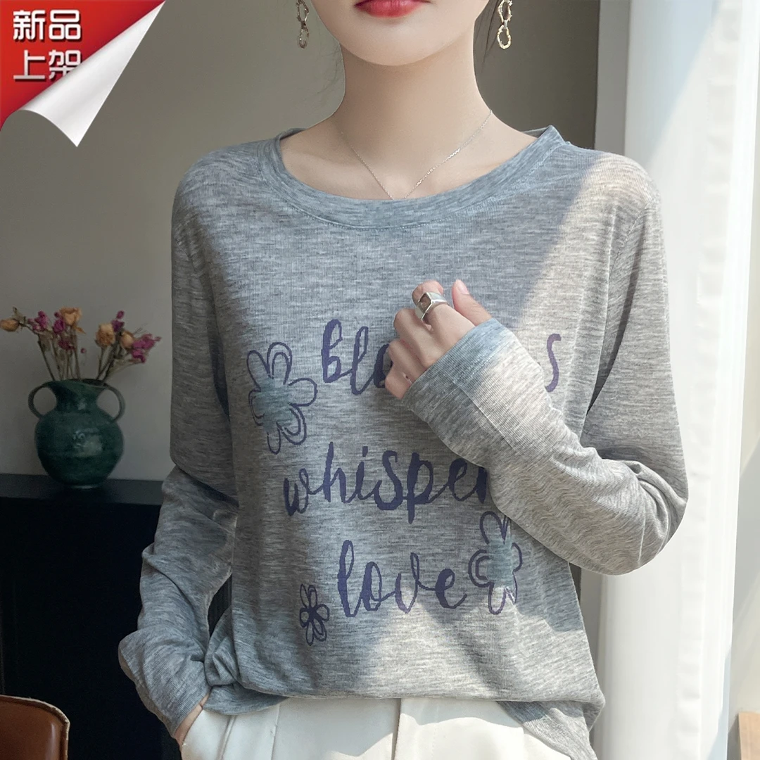 哥弟阿玛施正品早秋字母印花圆领长袖T恤薄款休闲ins风减龄上衣
