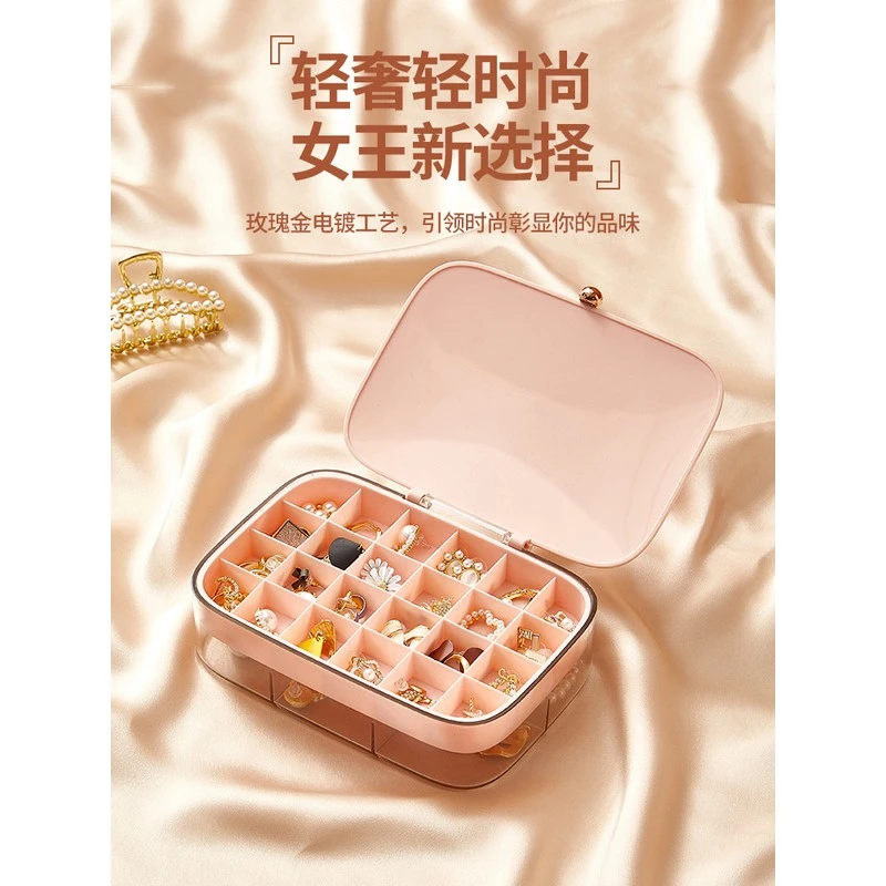 耳钉耳饰首饰盒手饰品发夹首饰收纳盒防氧化耳环收纳神器项炼收拾