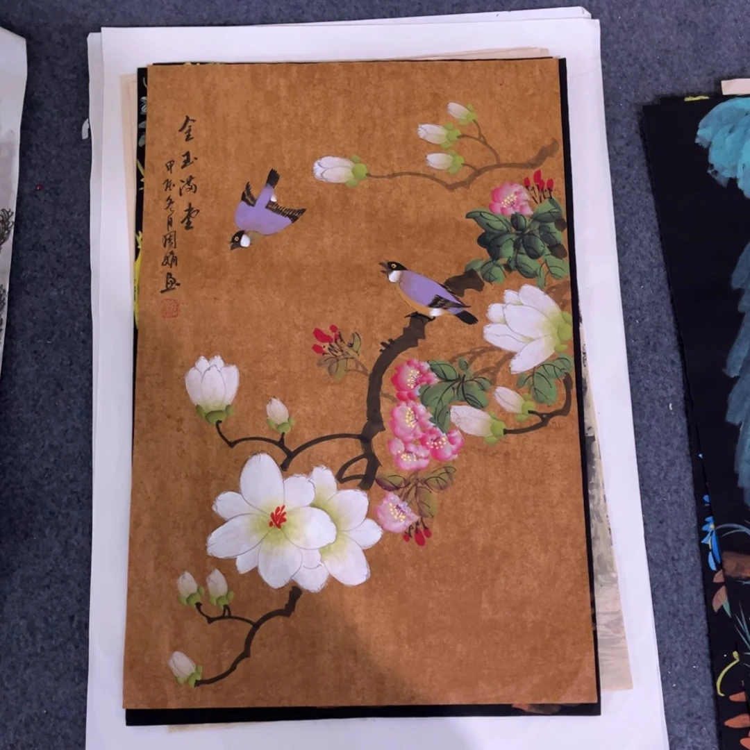 国画四尺三开一幅