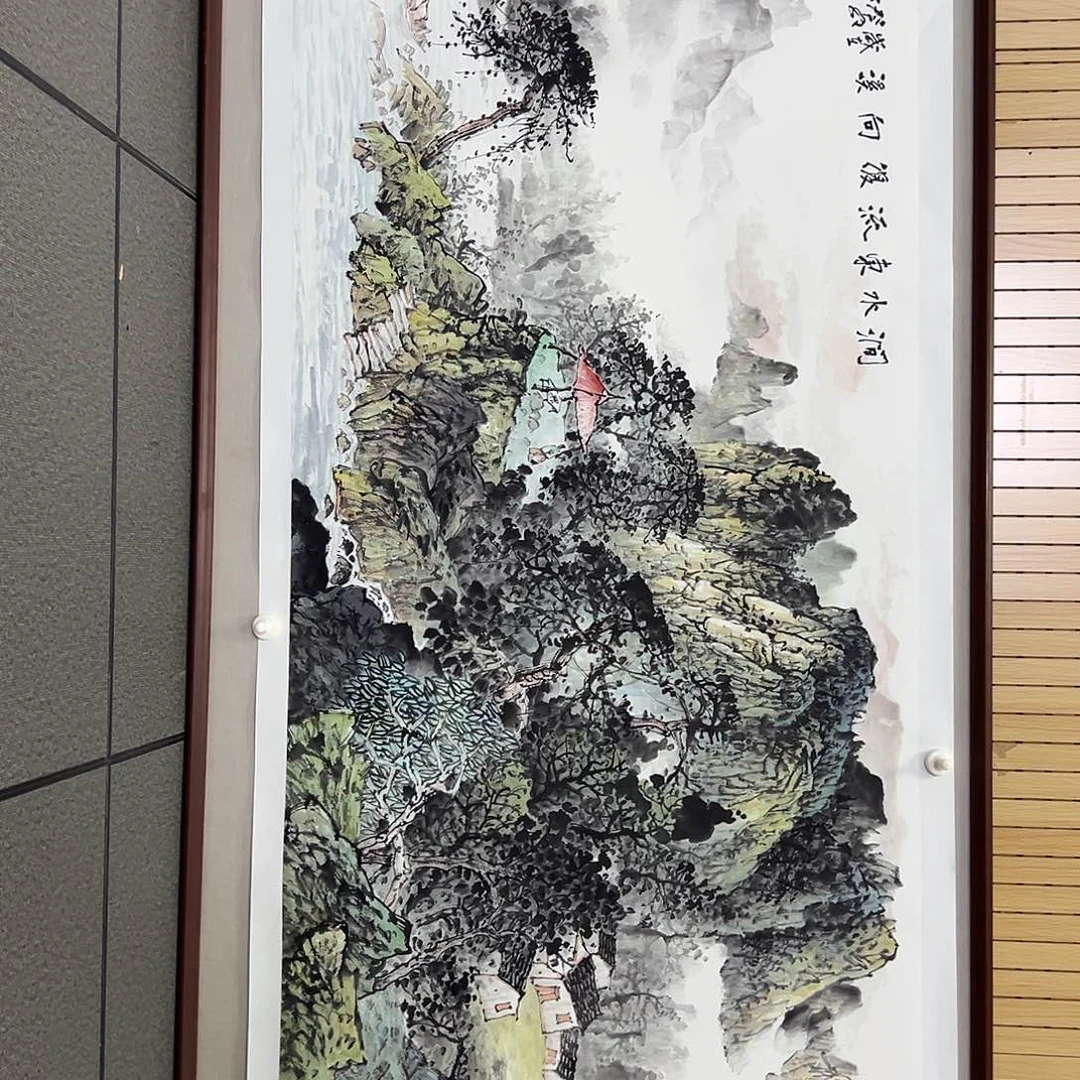 国画李文峰的作品