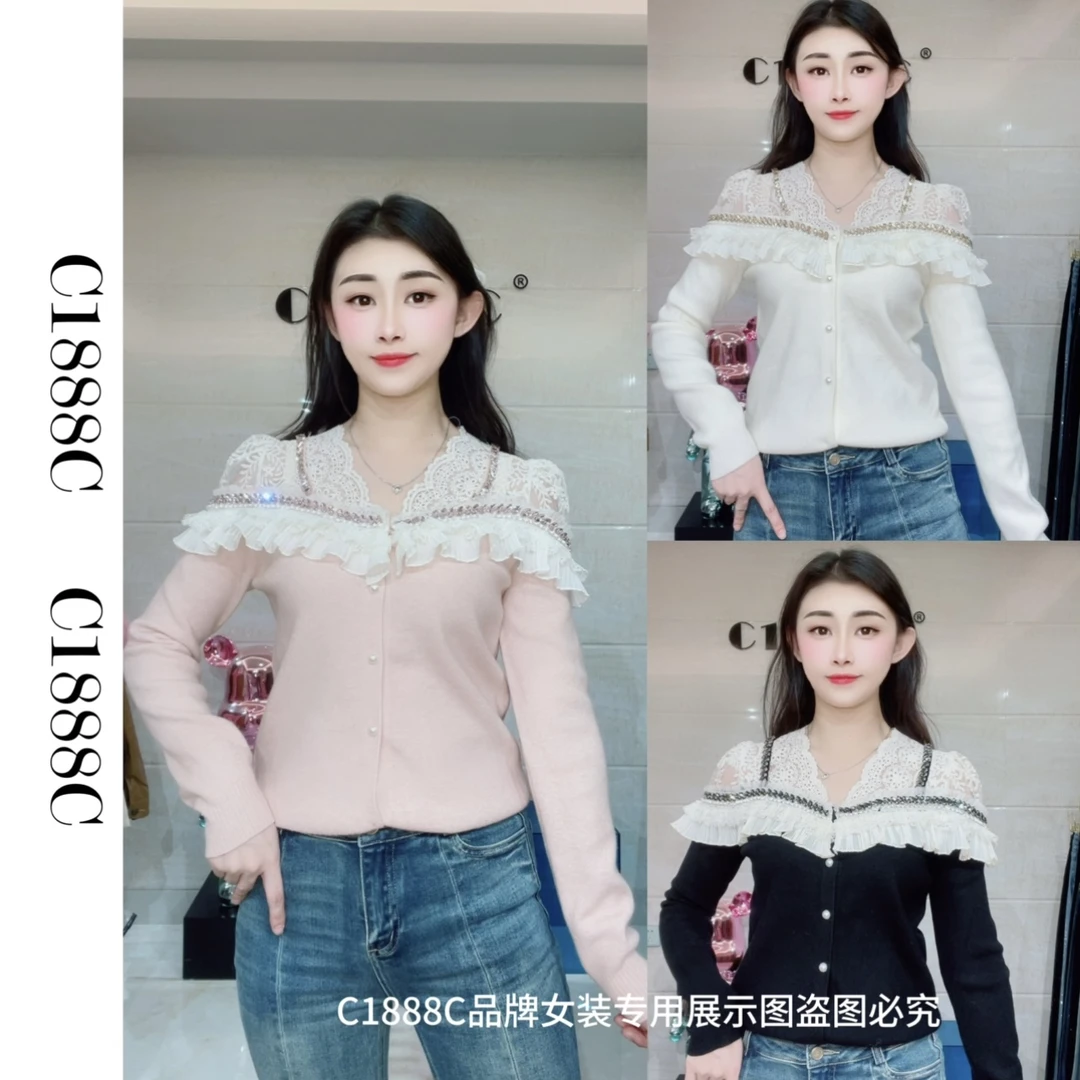 2496#C1888C品牌正品高端定制重工针织毛衫