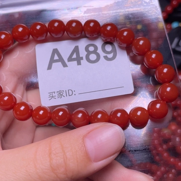 未镶嵌手链南红玛瑙立*