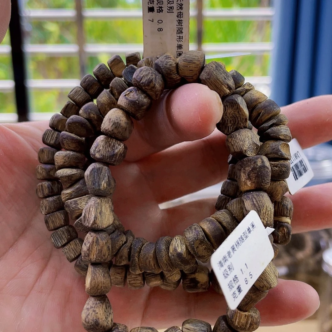 沉香沉香碎屑母树随形7克➕多样性发一