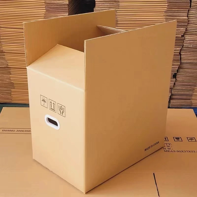 2.23收纳箱代替其他