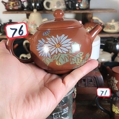 壶76号微瑕777777777777