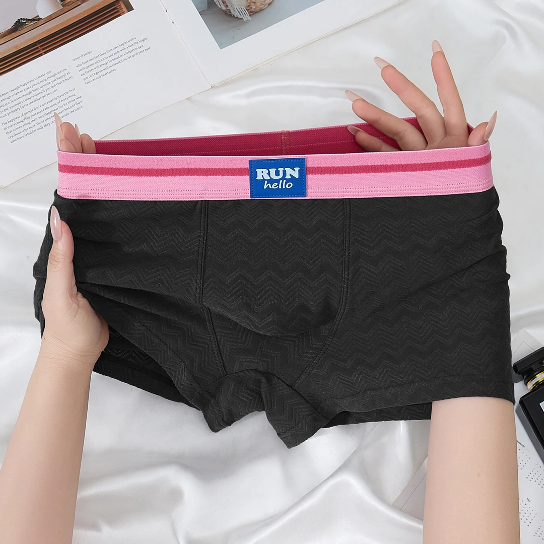 男士新款内裤男款潮流纯色青年大码平角裤男生舒适个性四角裤衩