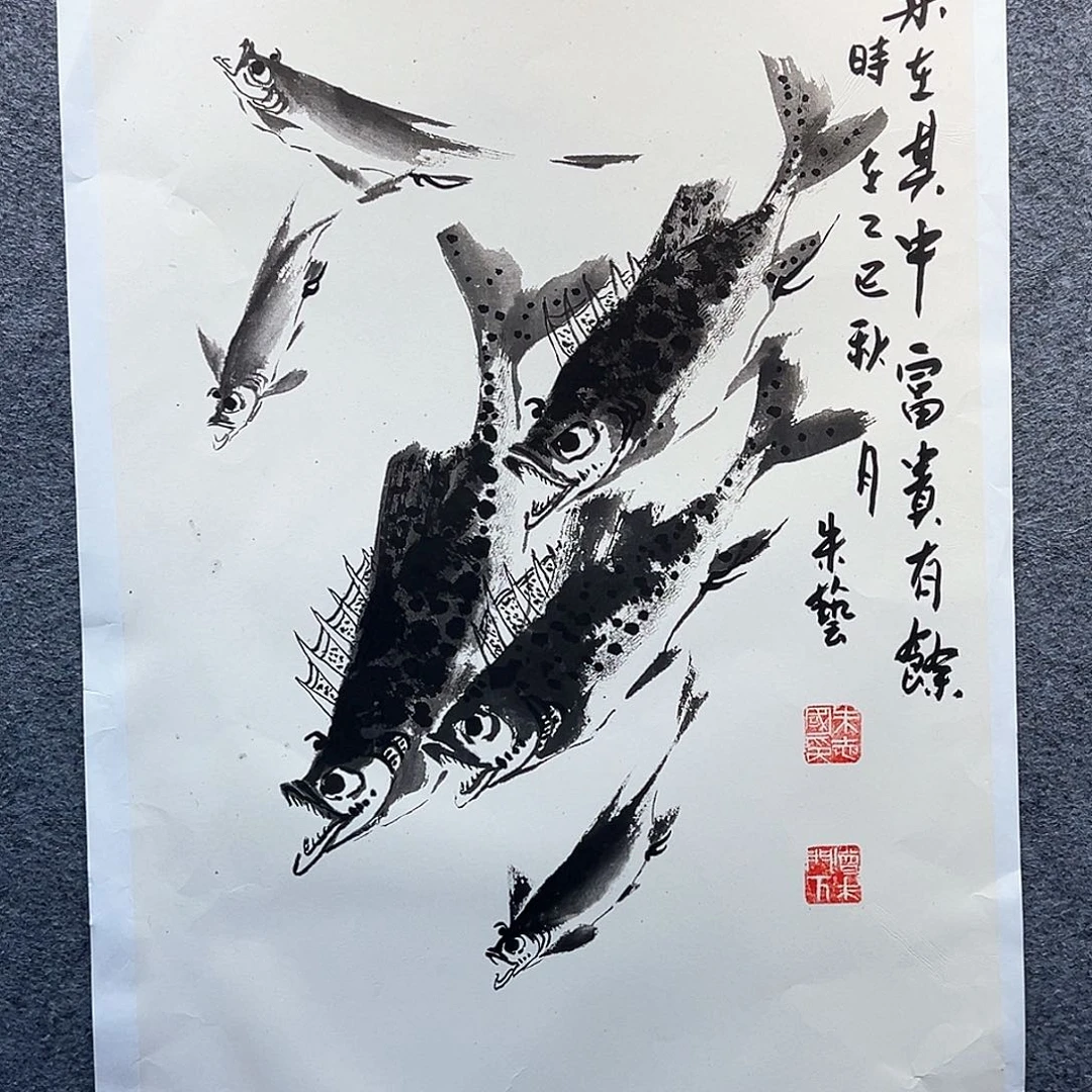 国画纯手绘系列画心