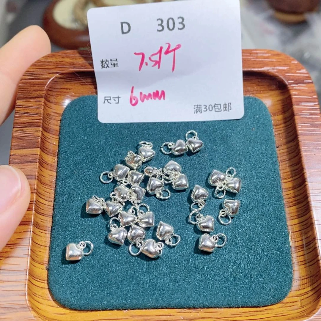 水晶珠宝半成品银S925镶嵌D303