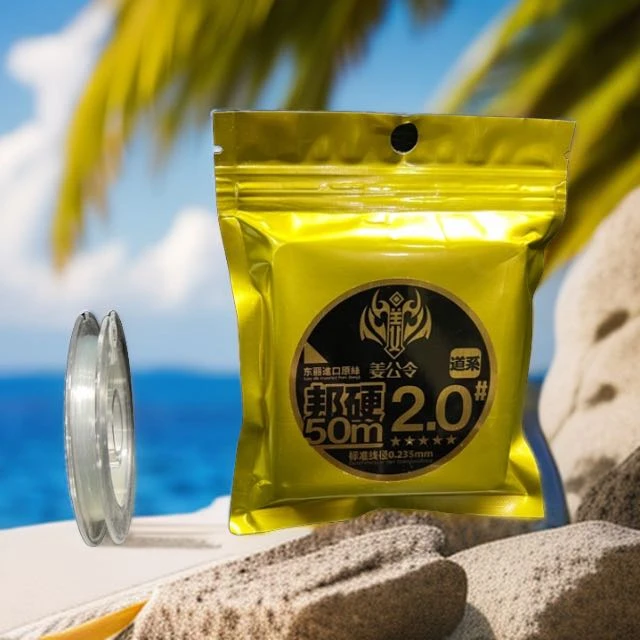 【姜公令】邦硬鱼线50米