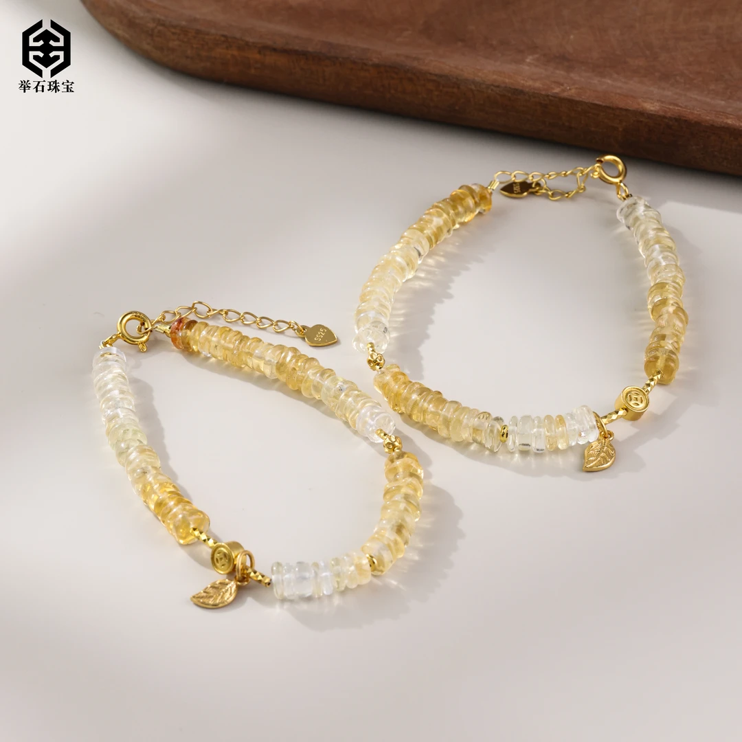 【举石臻品】TH0607-222-020水晶手链（一件/多样性发/约5mm）O