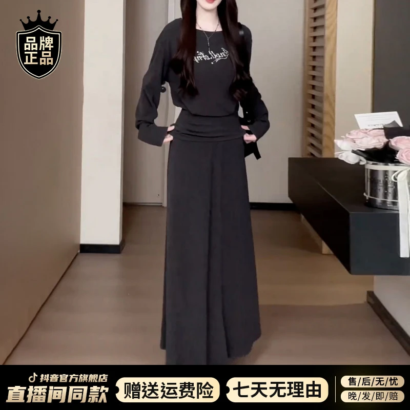 韩系高级感灰色针织连衣裙子女早秋2025新款慵懒休闲显瘦套装长裙