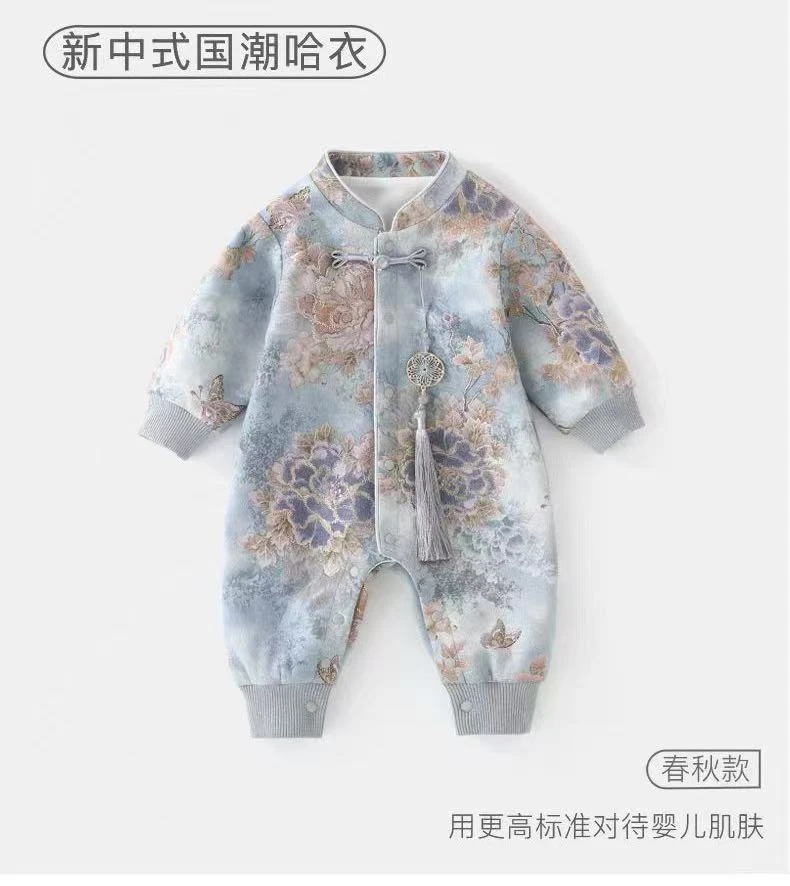 中式婴儿衣服春款宝宝双层棉里连体衣国风满月百天宴周岁礼外出服