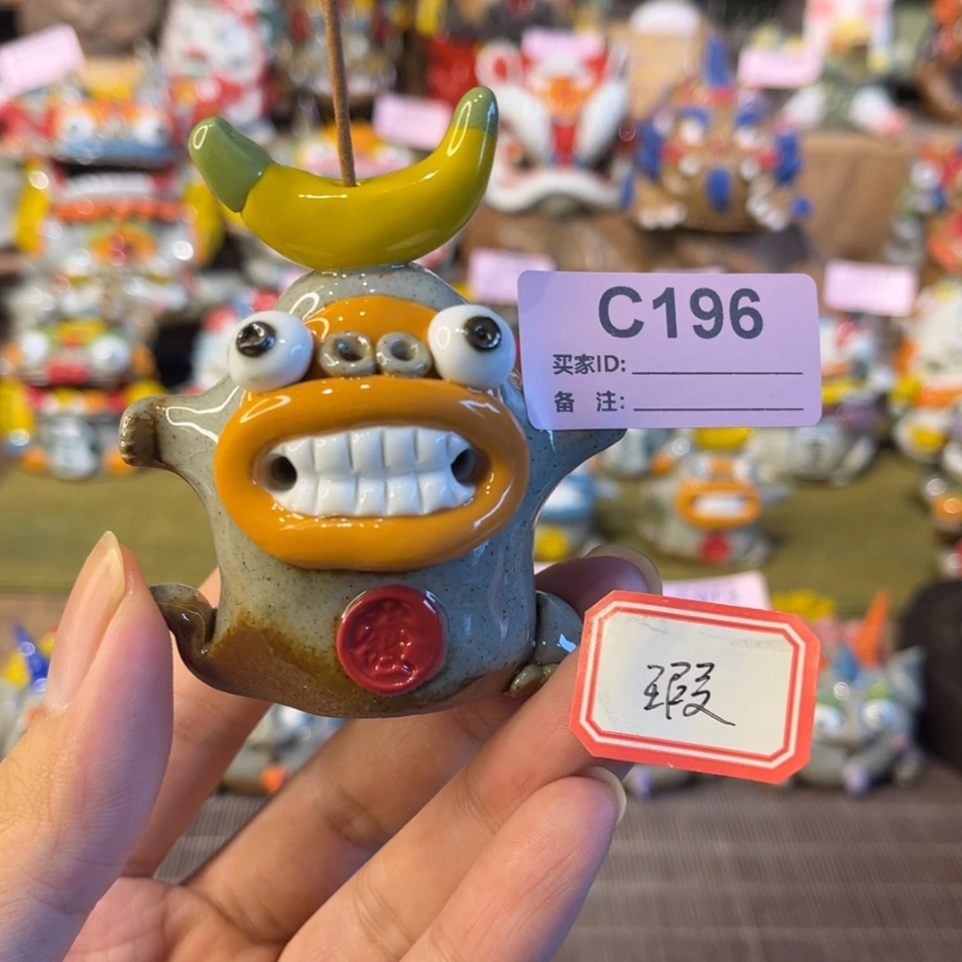 逐***晾泥塑纯手工茶宠摆件