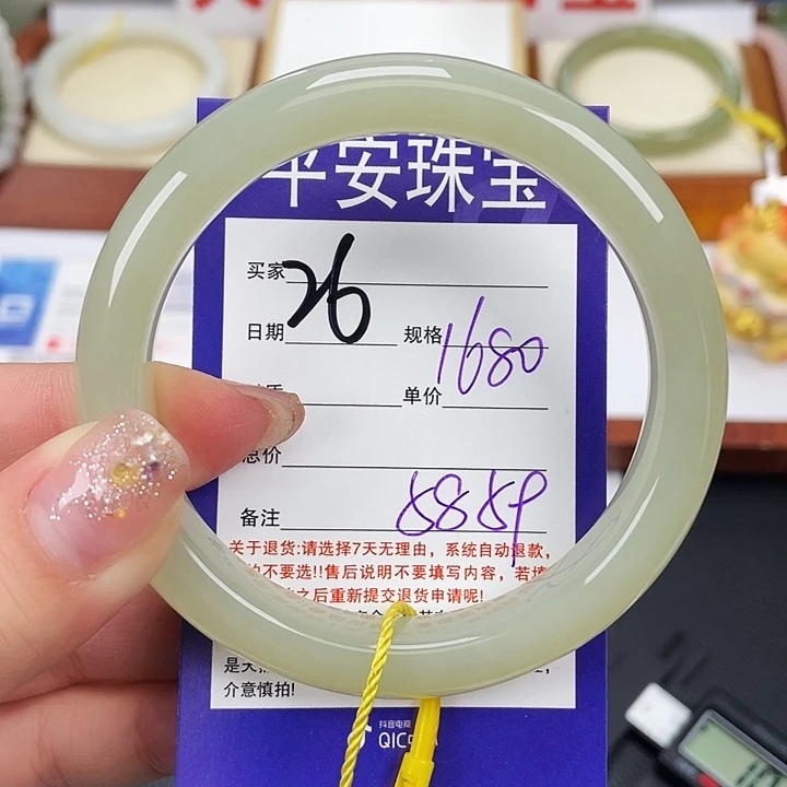 和田玉未镶嵌手镯