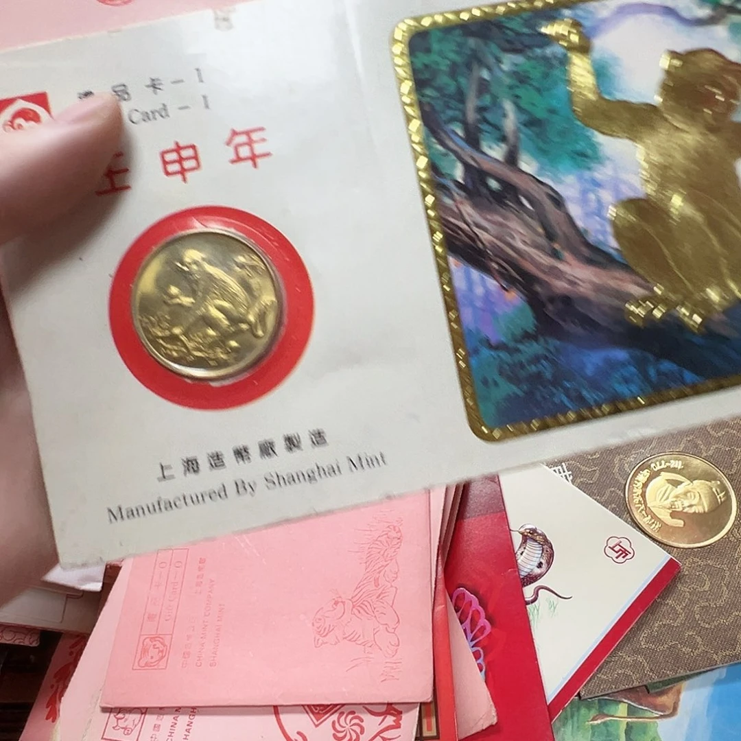 阳***照拍品。