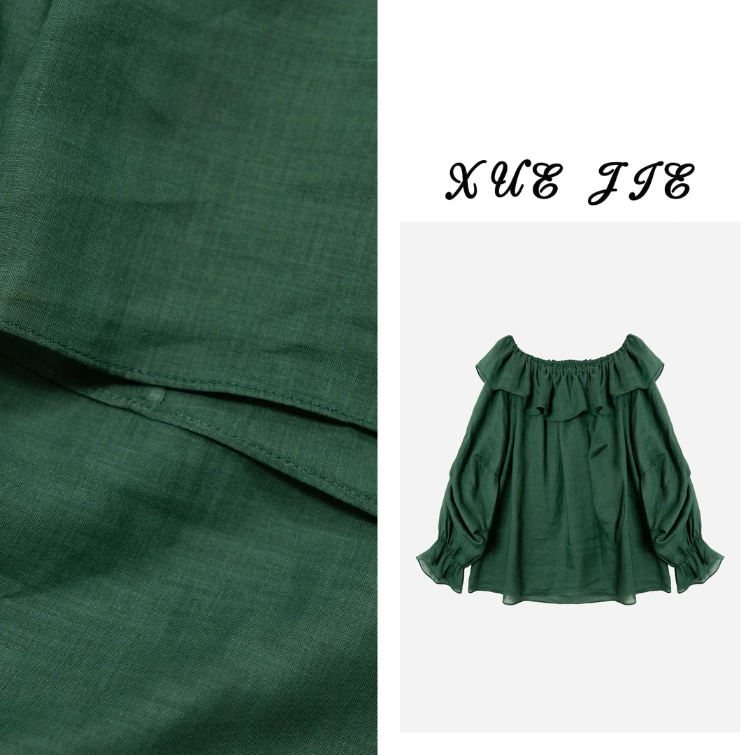 逸焰【雪姐绿染人间】-90773小众款一字领荷叶边宽松显瘦纯色衬衫