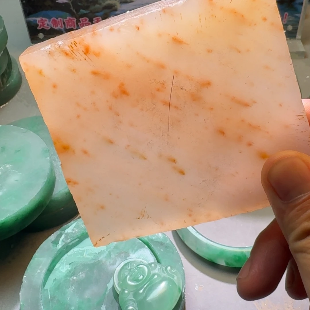 糖***吗定制石英质玉手镯