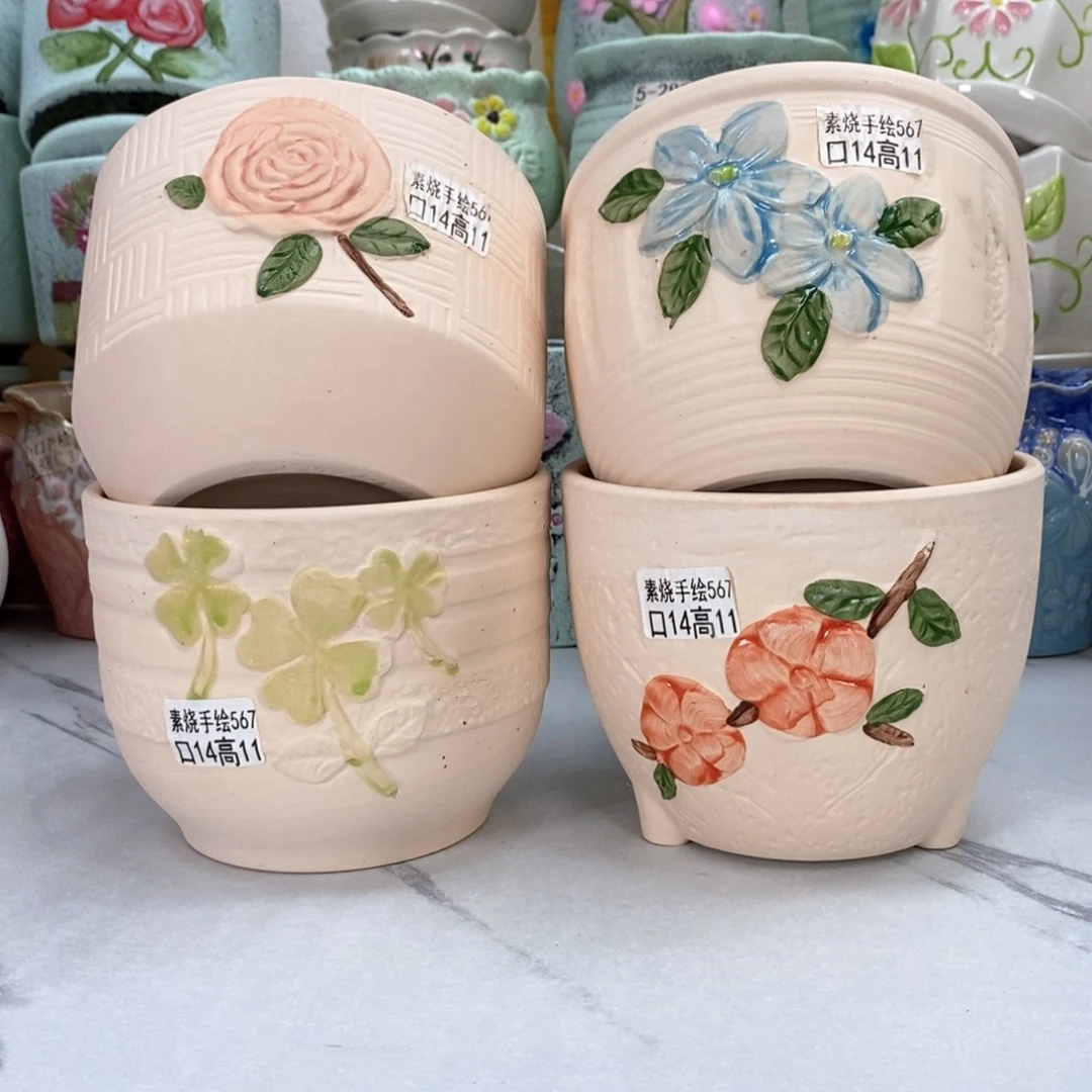 @夏西陶瓷花盆@@5567