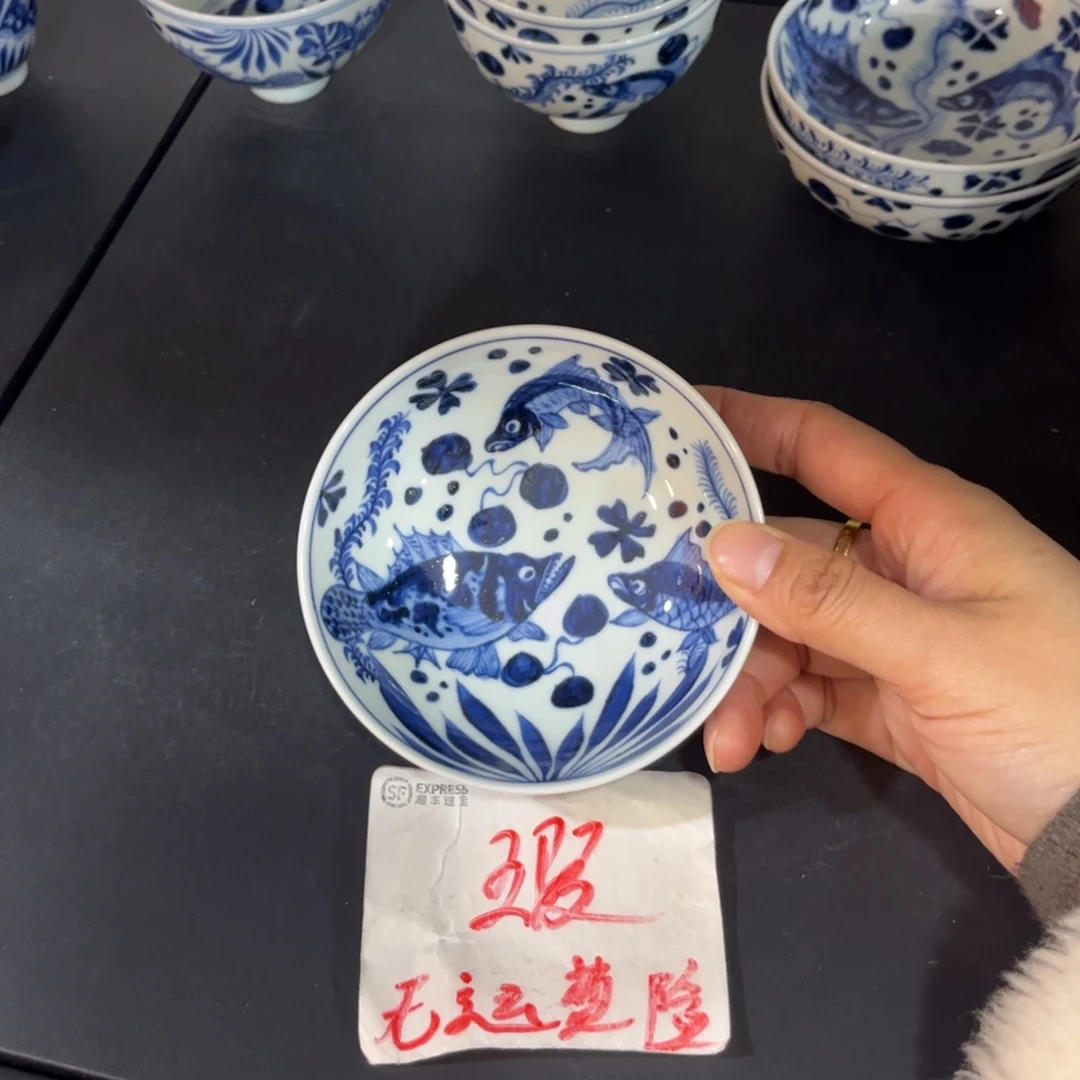 青花仿元鱼藻普洱杯