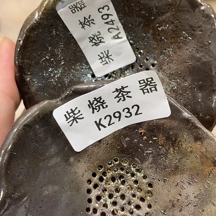侯***飞清货不退不换不售后