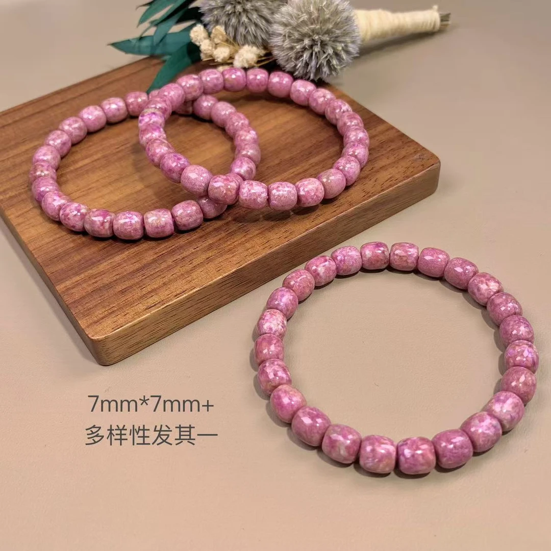 潮生石丨舒俱来归圆汉堡珠手串7*7mm+/多样性发其一/C01517