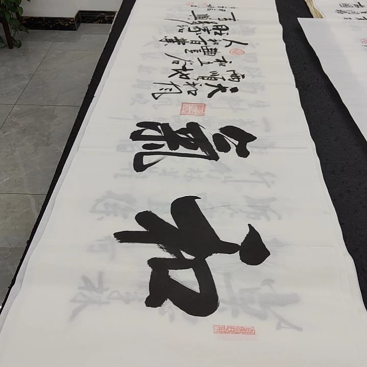 白武坤老师作品一副