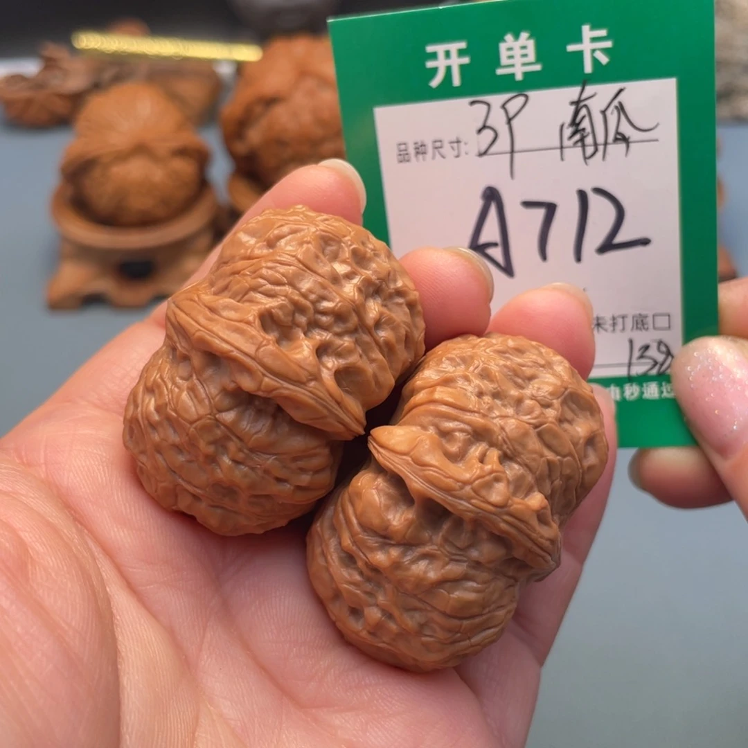吊坠桃核文玩核桃