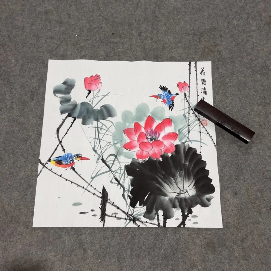 年画一二三四五六七八九